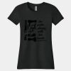 Women's Tri Blend Tee Thumbnail