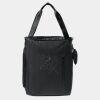 Commute Tote Thumbnail