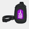 Commute Crossbody Thumbnail